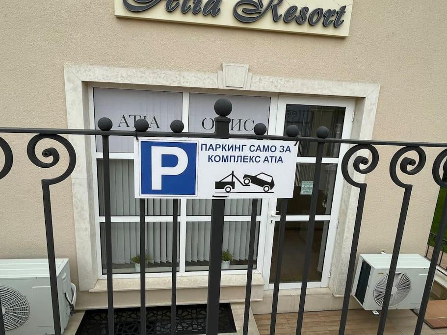 Studio E32 Atia Resort Chernomoretz Chernomorets Dış mekan fotoğraf